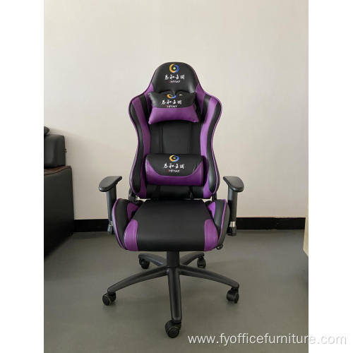 Whole-sale price Adjustable gaming chair office chair with lubar support